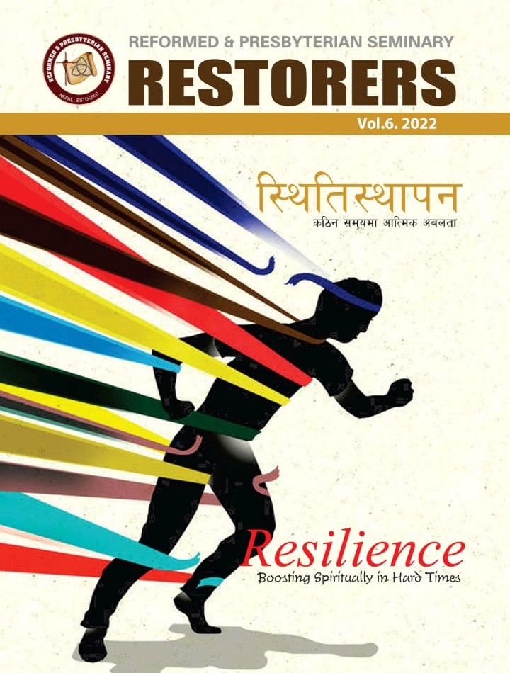 स्थितिस्थापन कठिन समयमा आत्मिक अबलता
